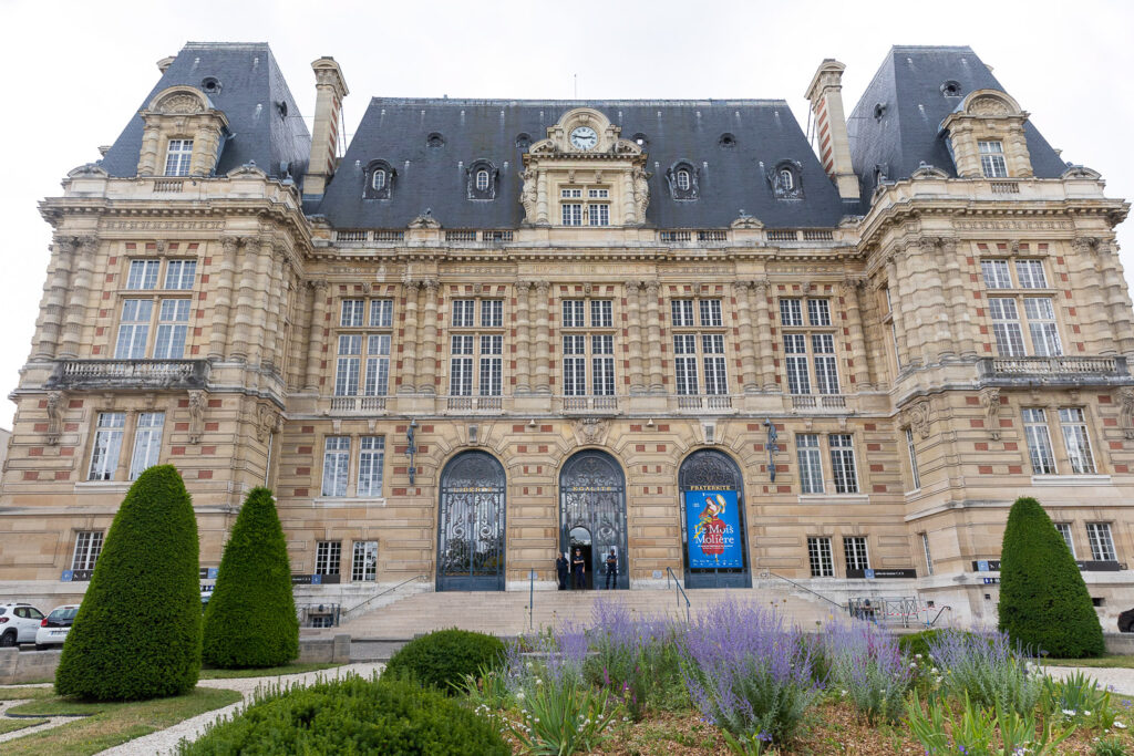Photo de la mairie de Versailles